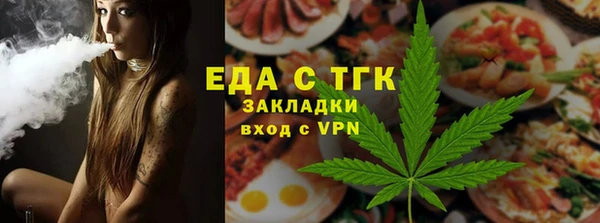 дурь Елабуга