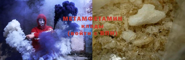 ECSTASY Балахна