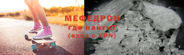 PSILOCYBIN Армянск