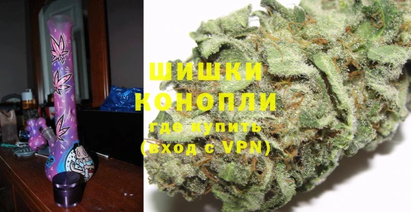 экстази Баксан