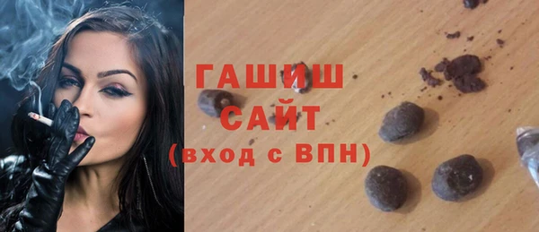 хмурый Балабаново