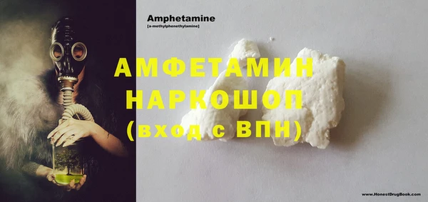 хмурый Балабаново