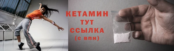 хмурый Балабаново