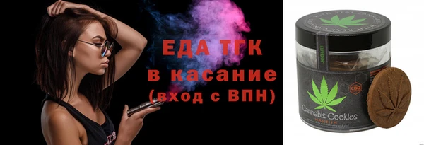 хмурый Балабаново