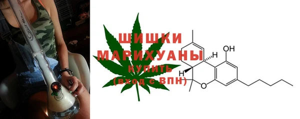 экстази Баксан