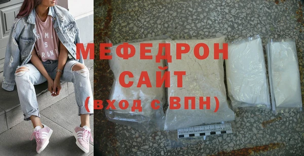 хмурый Балабаново