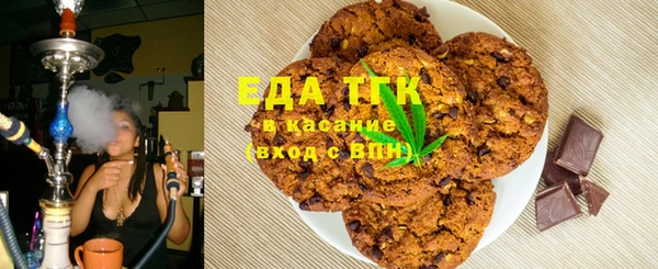 хмурый Балабаново