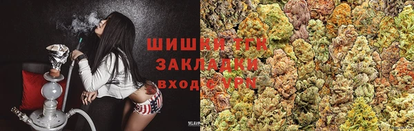 хмурый Балабаново