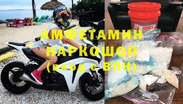 хмурый Балабаново