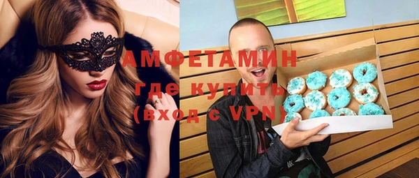 экстази Баксан