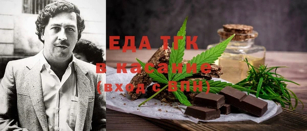 марки lsd Липки