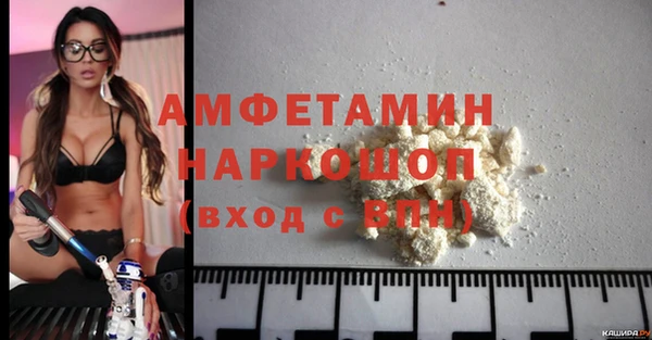 хмурый Балабаново