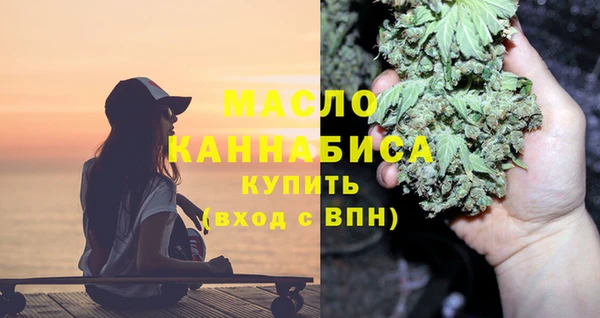 хмурый Балабаново