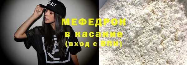 экстази Баксан