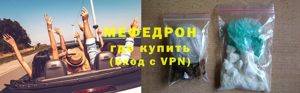 хмурый Балабаново