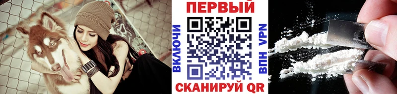 Первитин витя  как найти наркотики  Билибино 