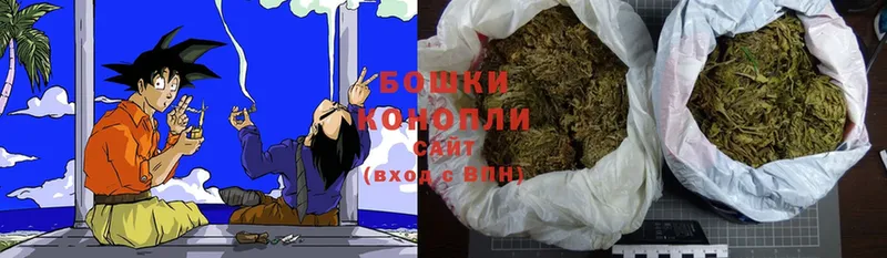 Шишки марихуана Ganja  даркнет наркотические препараты  Билибино  купить наркоту 